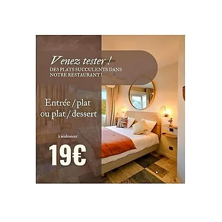 Bhoma Troyes 酒店 拉查佩里圣鲁