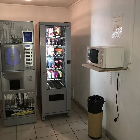 فندق Bhoma Troyes